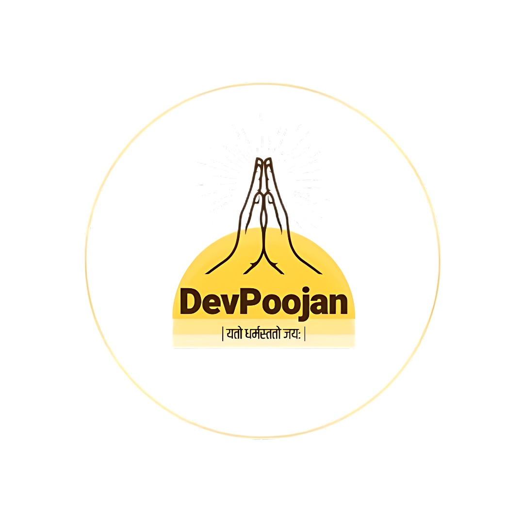 DEVPOOJAN